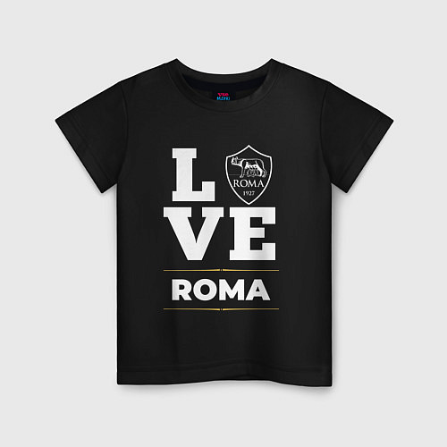 Детская футболка Roma Love Classic / Черный – фото 1