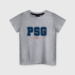 Футболка хлопковая детская PSG FC Classic, цвет: меланж