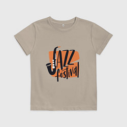 Футболка хлопковая детская Джазовый Фестиваль, цвет: миндальный