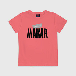 Футболка хлопковая детская Unreal Makar, цвет: коралловый