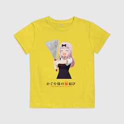 Детская футболка Госпожа Кагуя Love is war Синомия с веером