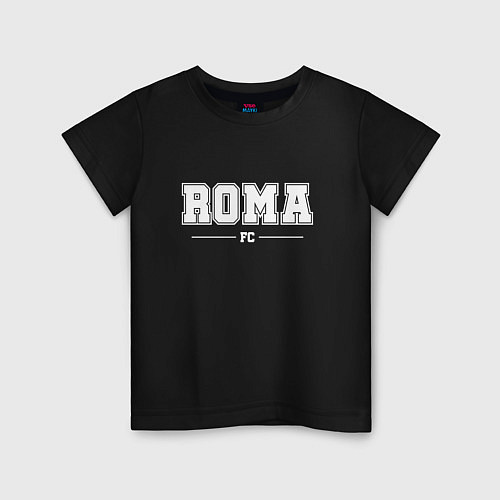 Детская футболка Roma Football Club Классика / Черный – фото 1