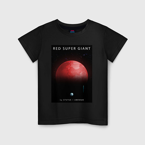 Детская футболка Red Super Giant Красный Сверхгигант Space Collecti / Черный – фото 1