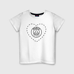 Футболка хлопковая детская Лого PSG в сердечке, цвет: белый