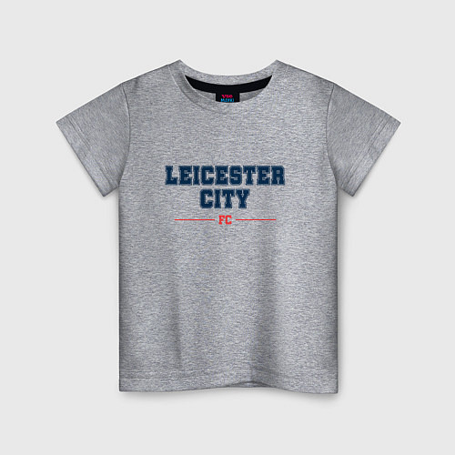 Детская футболка Leicester City FC Classic / Меланж – фото 1