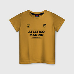 Футболка хлопковая детская Atletico Madrid Униформа Чемпионов, цвет: горчичный