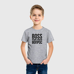 Футболка хлопковая детская Boss решит любой вопрос, цвет: меланж — фото 2