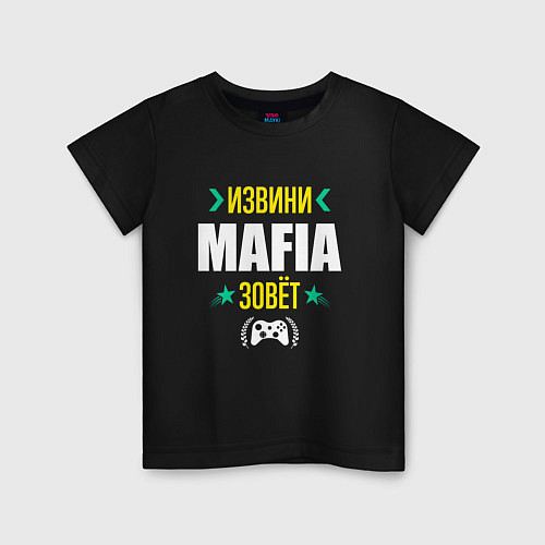 Детская футболка Извини Mafia Зовет / Черный – фото 1