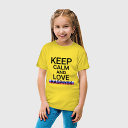 Футболка хлопковая детская Keep calm Kaspiysk Каспийск, цвет: желтый — фото 2