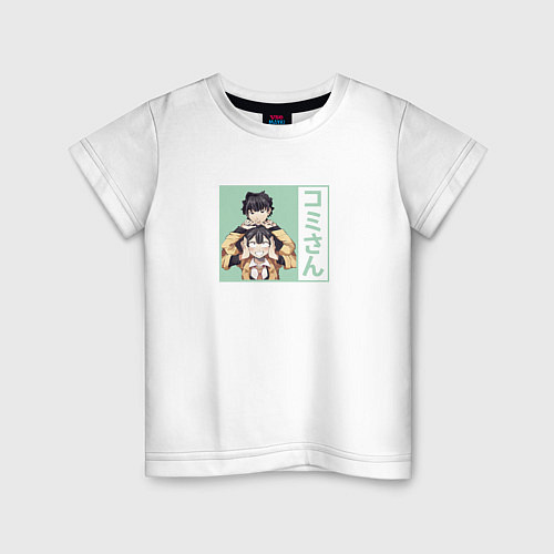 Детская футболка ХИТОМИ И СЁСУКЭ / Белый – фото 1