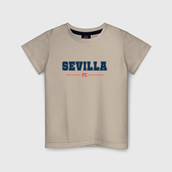 Футболка хлопковая детская Sevilla FC Classic, цвет: миндальный