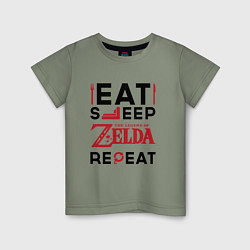 Футболка хлопковая детская Надпись: Eat Sleep Zelda Repeat, цвет: авокадо