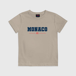 Футболка хлопковая детская Monaco FC Classic, цвет: миндальный