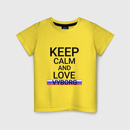 Детская футболка Keep calm Vyborg Выборг / Желтый – фото 1