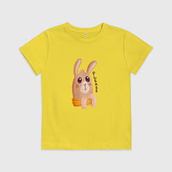Футболка хлопковая детская Лама просит, цвет: желтый