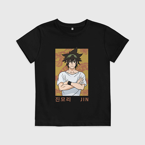 Детская футболка Царь Обезьян Джин / Черный – фото 1