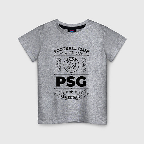 Детская футболка PSG: Football Club Number 1 Legendary / Меланж – фото 1