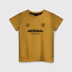 Футболка хлопковая детская Arsenal Униформа Чемпионов, цвет: горчичный