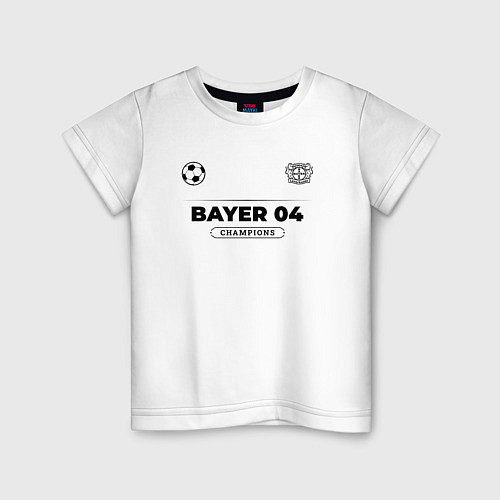 Детская футболка Bayer 04 Униформа Чемпионов / Белый – фото 1