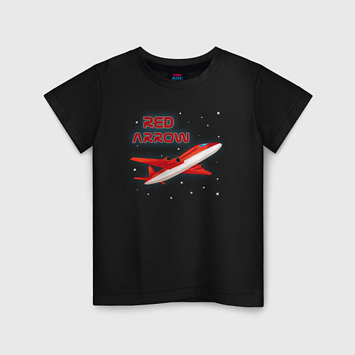 Детская футболка Красная Стрела Airplane / Черный – фото 1