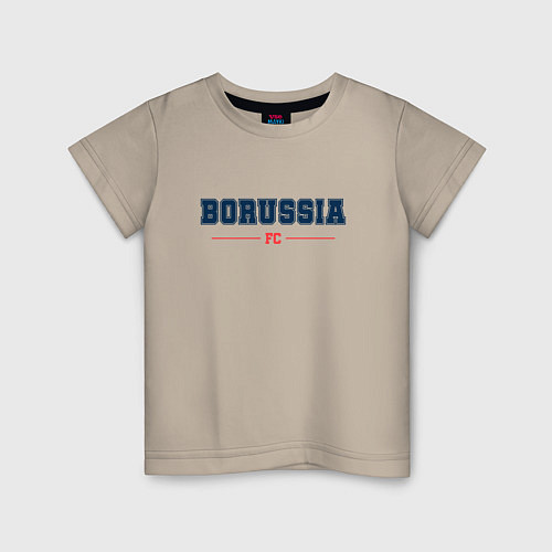 Детская футболка Borussia FC Classic / Миндальный – фото 1