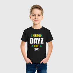 Футболка хлопковая детская Извини DayZ Зовет, цвет: черный — фото 2