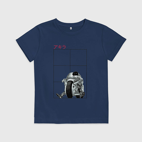 Детская футболка Акира Мицуро на байке / Тёмно-синий – фото 1