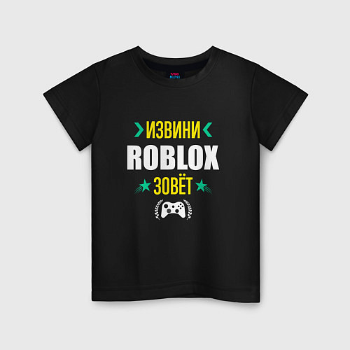 Детская футболка Извини Roblox Зовет / Черный – фото 1