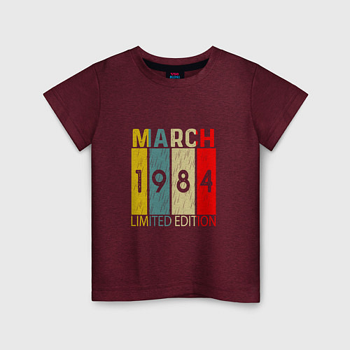 Детская футболка 1984 - Март / Меланж-бордовый – фото 1