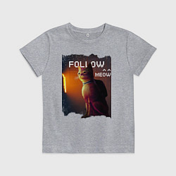 Футболка хлопковая детская STRAY FOLLOW MEOW, цвет: меланж