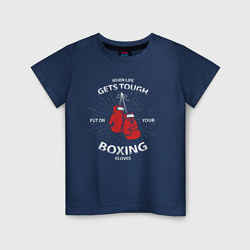 Детская футболка Boxing Cool / Тёмно-синий – фото 1