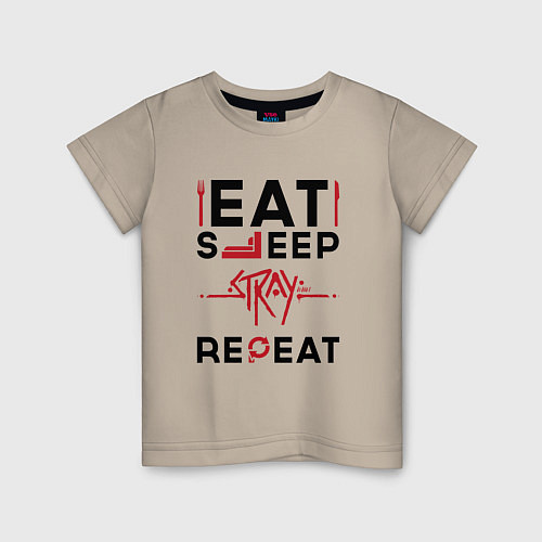 Детская футболка Надпись: Eat Sleep Stray Repeat / Миндальный – фото 1