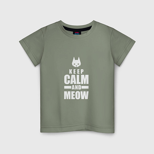 Детская футболка Stray - Keep Calm / Авокадо – фото 1
