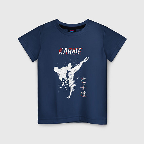 Детская футболка Karate fighter / Тёмно-синий – фото 1