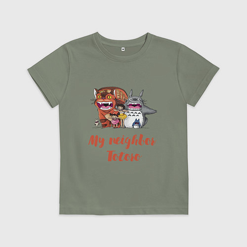 Детская футболка Мой сосед Тоторо - персонажи / Авокадо – фото 1