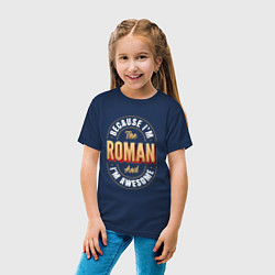 Футболка хлопковая детская Because Im the Roman and Im awesome, цвет: тёмно-синий — фото 2