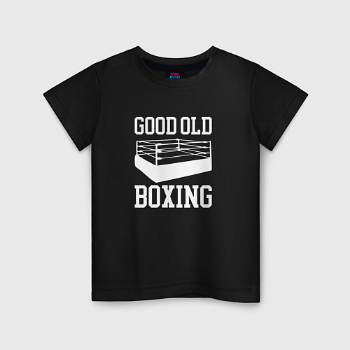 Детская футболка Good Old Boxing / Черный – фото 1