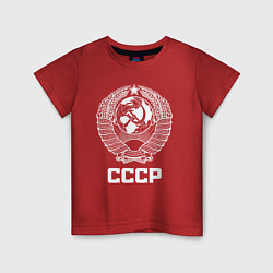 Футболка хлопковая детская Герб СССР, цвет: красный
