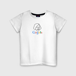 Футболка хлопковая детская Gogolь - наш ответ Google!, цвет: белый
