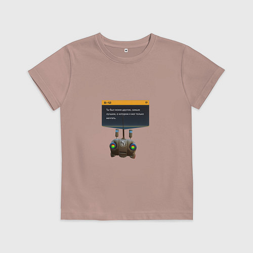 Детская футболка B-12 Stray / Пыльно-розовый – фото 1