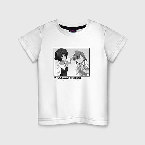 Детская футболка Микото и Синобу - Некий научный Рейлган / Белый – фото 1