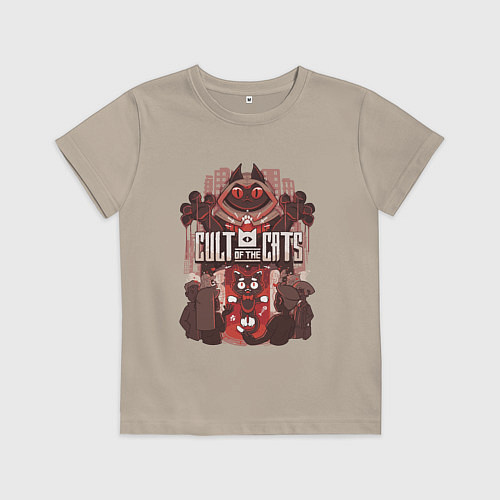 Детская футболка Cult Of The Cats / Миндальный – фото 1