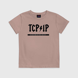 Футболка хлопковая детская TCPIP Connecting people since 1972, цвет: пыльно-розовый