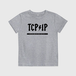 Футболка хлопковая детская TCPIP Connecting people since 1972, цвет: меланж