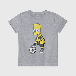 Детская футболка Барт Симпсон - крутой футбольный форвард