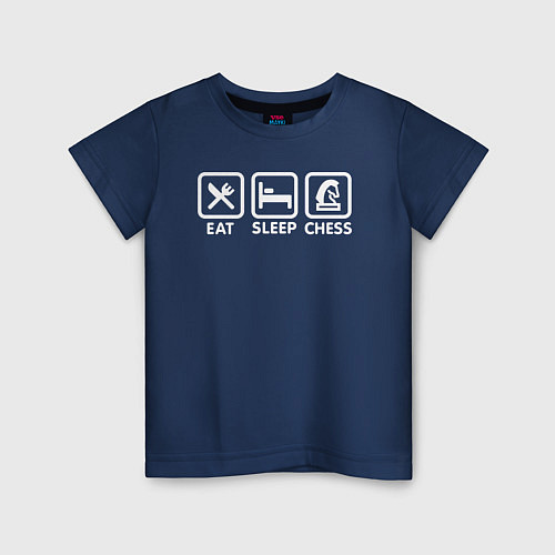 Детская футболка Ешь Спи Играй в шахматы / Тёмно-синий – фото 1