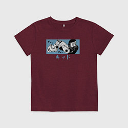 Футболка хлопковая детская Смерть-младший Кид, цвет: меланж-бордовый