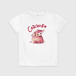 Футболка хлопковая детская Свинка - спасиибо, цвет: белый