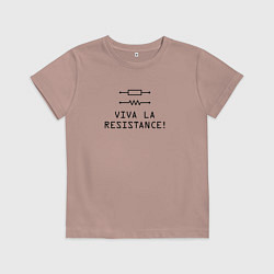 Футболка хлопковая детская Viva la resistance, цвет: пыльно-розовый