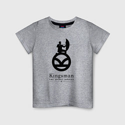 Футболка хлопковая детская Kingsman Секретная служба - logo, цвет: меланж